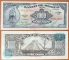 Mexico 1000 pesos 1974 Light Blue seals
