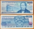 Mexico 50 peso 1981 UNC (Sign.1)