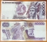 Mexico 50000 pesos 1990 VF Serie GD (10 January)