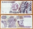 Mexico 50000 pesos 1990 VF Serie FZ (10 January)