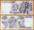 Mexico 50000 pesos 1990 VF Serie HH (20 December)