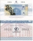 Mexico 90 years the Bank of Mexico Commemorative Test Note