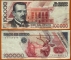 Mexico 100000 pesos 1988 Serie Y