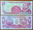 Nicaragua 5 centavos 1991 XF/aUNC