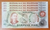 Philippines 10 Piso 1978 UNC P-161b 4 banknotes