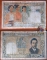 French Indochina 100 piastres 1954