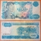 Indonesia 500 rupiah 1968 VF P-111 2 letters in serial number!