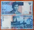 Indonesia 50000 rupiah 2016 UNC