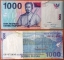 Indonesia 1000 rupiah 2009 VF