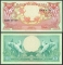 Indonesia 10 rupiah 1959 UNC-