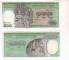 Cambodia 500 riels 1958-1970 aUNC 10 banknotes