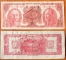 China 100 Yuan 1945 (Copy)