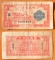China 1 Fen 1940