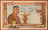 Lao Laos 100 Kip 1957 aUNC