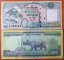 Nepal 100 rupees 2012 UNC