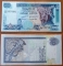 Sri Lanka 50 rupees 2006 aUNC