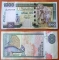 Sri Lanka 1000 rupees 2006 XF++/аUNC-