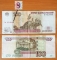 Russia 100 rubles 1997 (2004) Error
