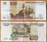 Russia 100 rubles 1997 (2004) Experiment 1