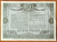 Russia Bond 10 rubles 1992 Specimen aUNC