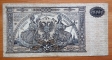 Russia (South) 10000 rubles 1919