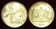 Trinidad and Tobago 1 cent 2014 aUNC\UNC