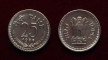 India 25 paise 1986