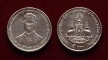 Thailand 5 baht (2539) 1996 50th Anniversary Of Reign
