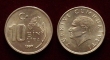 Turkey 10000 lira 1997 XF