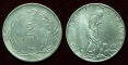 Turkey 2 1/2 lira 1962