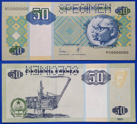 Ангола 50 кванза 1999 Образец UNC (1)