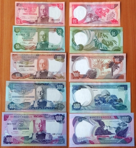 Ангола Комплект банкнот 1972