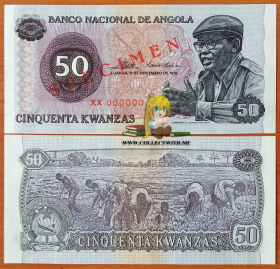 Ангола 50 кванза 1976 Образец UNC