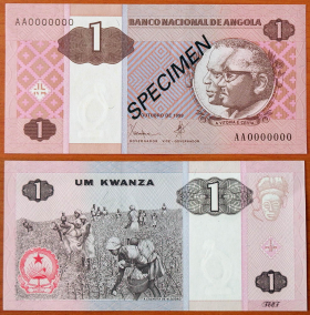 Ангола 1 кванза 1999 UNC Образец