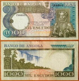 Ангола 1000 эскудо 1973 aUNC