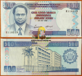 Бурунди  500 франков 1995 UNC