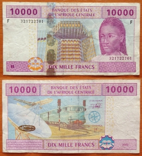 Экваториальная Гвинея 10000 франков 2002 VF Р-510F-e