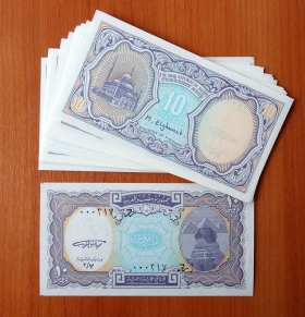 Египет 10 пиастров 1999 UNC 20 банкнот с одинаковыми номерами 317