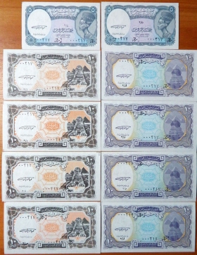 Египет 10 банкнот с одинаковыми номероми UNC