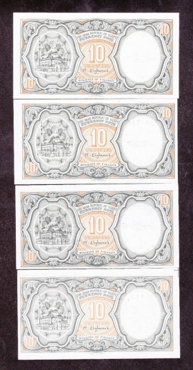 Египет 10 пиастров 1998 UNC Р-187 13 банкнот с номером 317