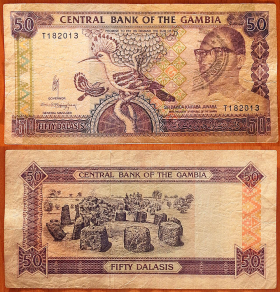 Гамбия 50 даласи 1989-1995 VF Чернильный штамп