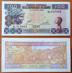 Гвинея 100 франков 1998 UNC