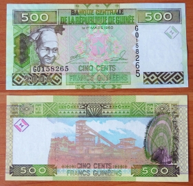 Гвинея 500 франков 2006 UNC