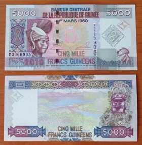 Гвинея 5000 франков 2010 Юбилейная UNC