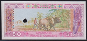 Гвинея 50 франков 1985 aUNC Пруф