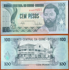 Гвинея-Бисау 100 песо 1990 UNC