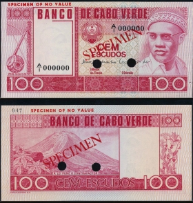 Кабо-Верде 100 эскудо 1977 UNC Образец (1)