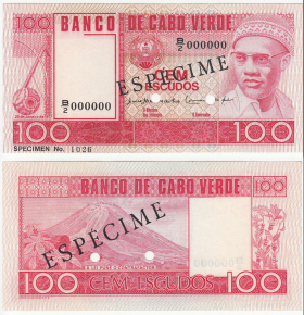 Кабо-Верде 100 эскудо 1977 UNC Образец (2)