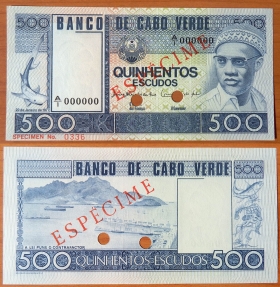 Кабо-Верде 500 эскудо 1977 UNC Образец
