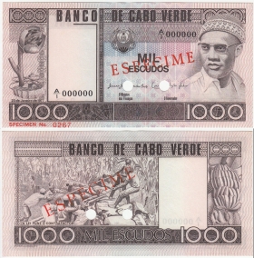 Кабо-Верде 1000 эскудо 1977 UNC Образец